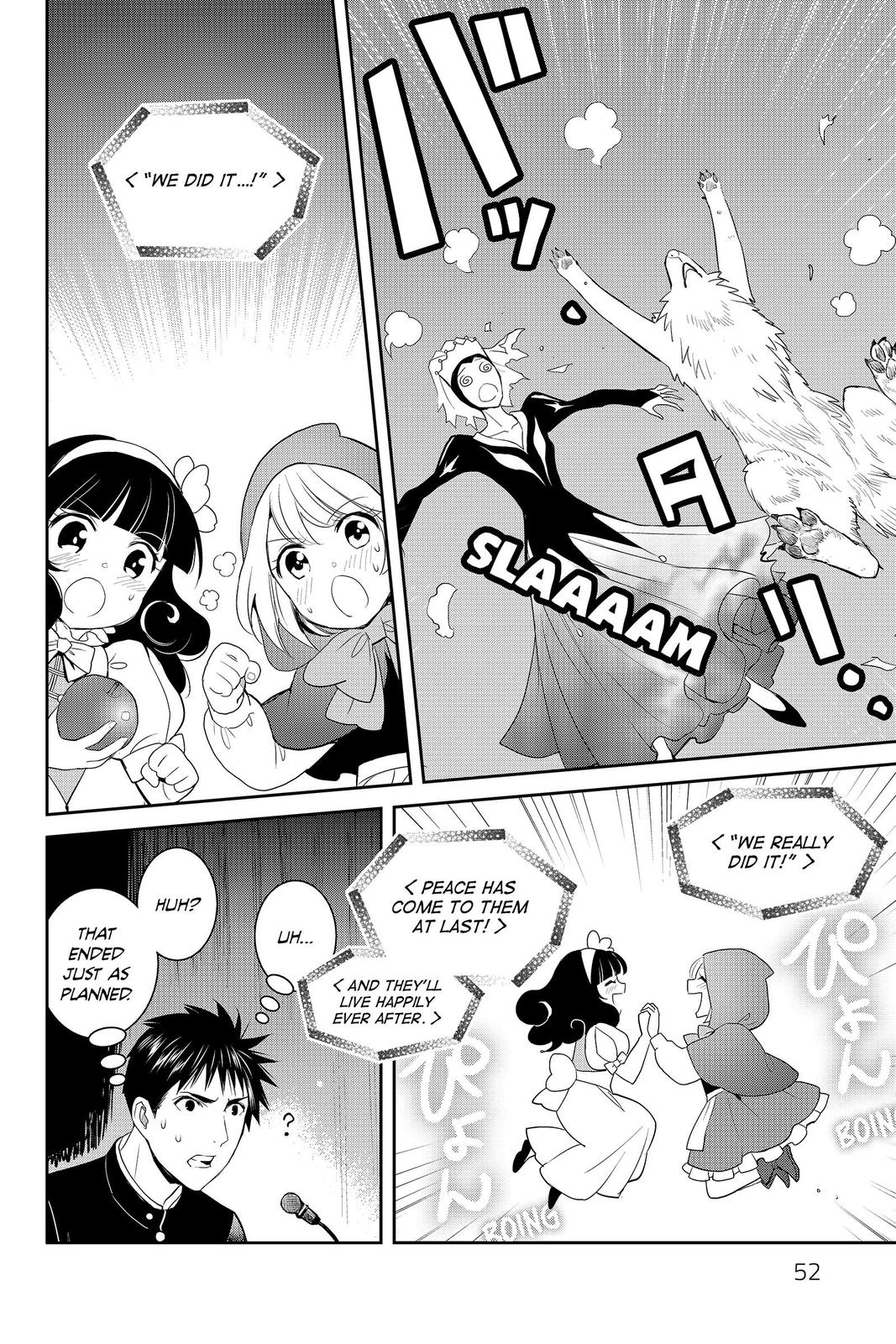 Youkai Apato no Yuuga na Nichijou Chapter 87 page 8 - Chapter 87