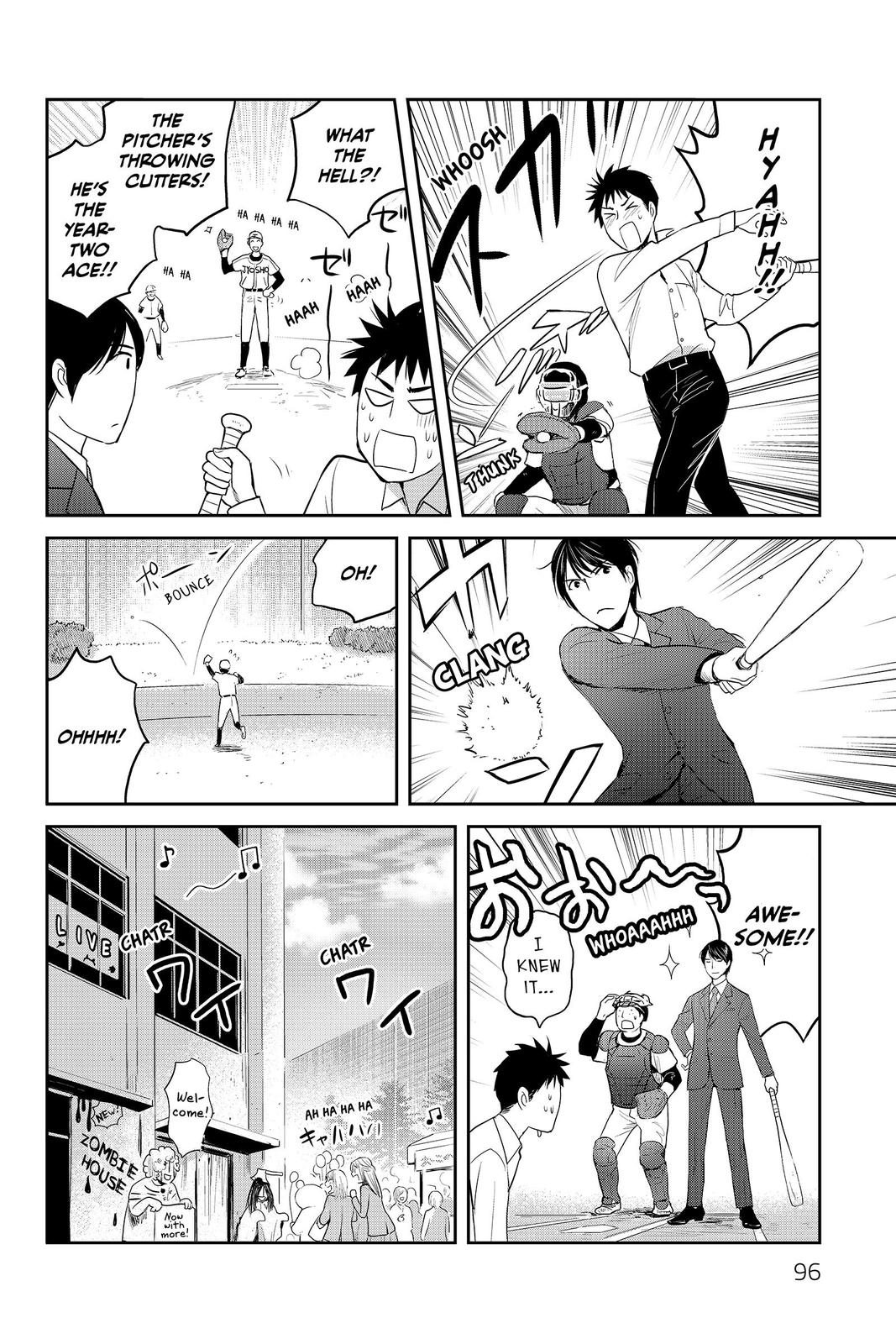 Youkai Apato no Yuuga na Nichijou Chapter 88 page 10 - Chapter 88