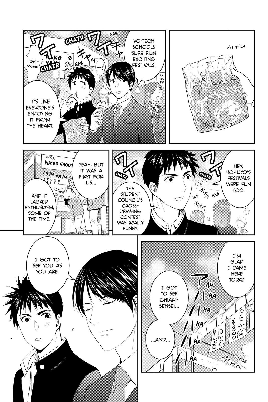 Youkai Apato no Yuuga na Nichijou Chapter 88 page 11 - Chapter 88