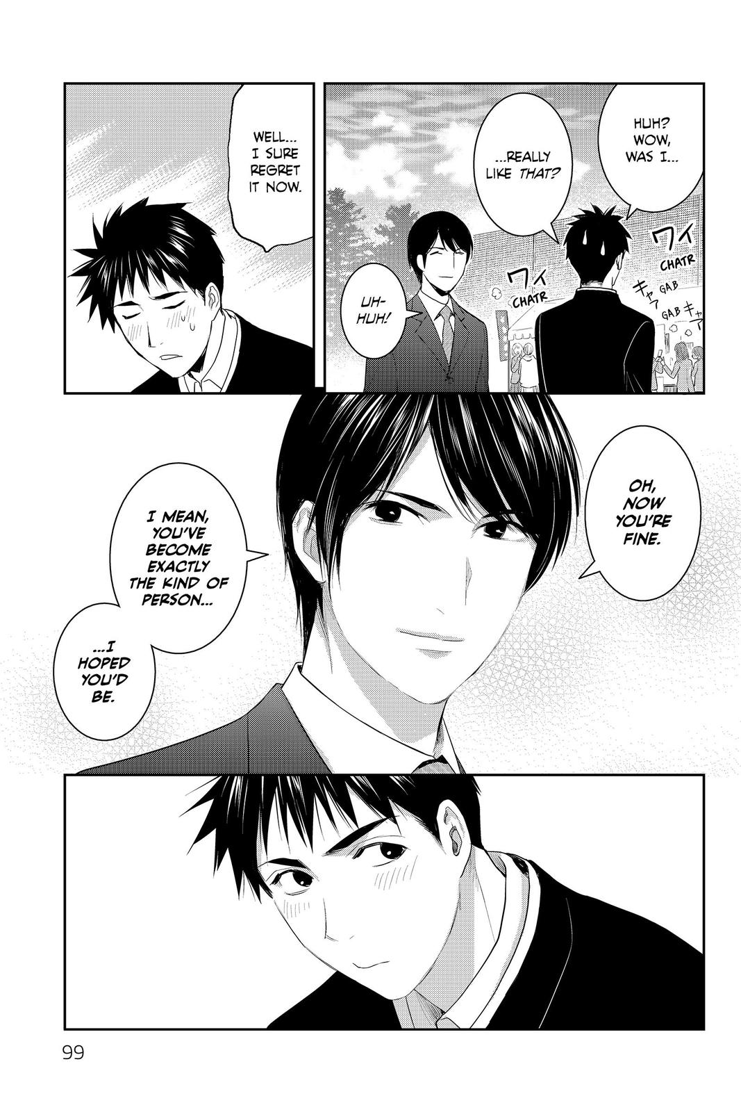 Youkai Apato no Yuuga na Nichijou Chapter 88 page 13 - Chapter 88