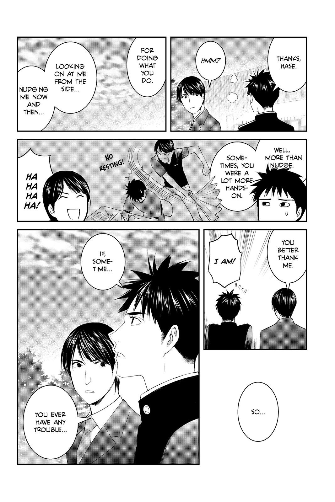 Youkai Apato no Yuuga na Nichijou Chapter 88 page 14 - Chapter 88