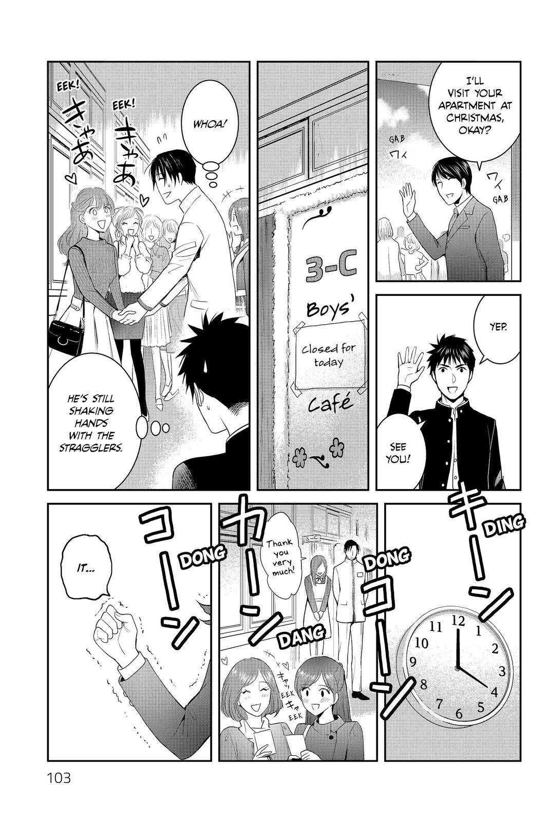 Youkai Apato no Yuuga na Nichijou Chapter 88 page 17 - Chapter 88