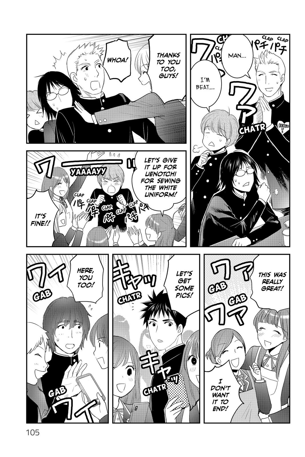 Youkai Apato no Yuuga na Nichijou Chapter 88 page 19 - Chapter 88