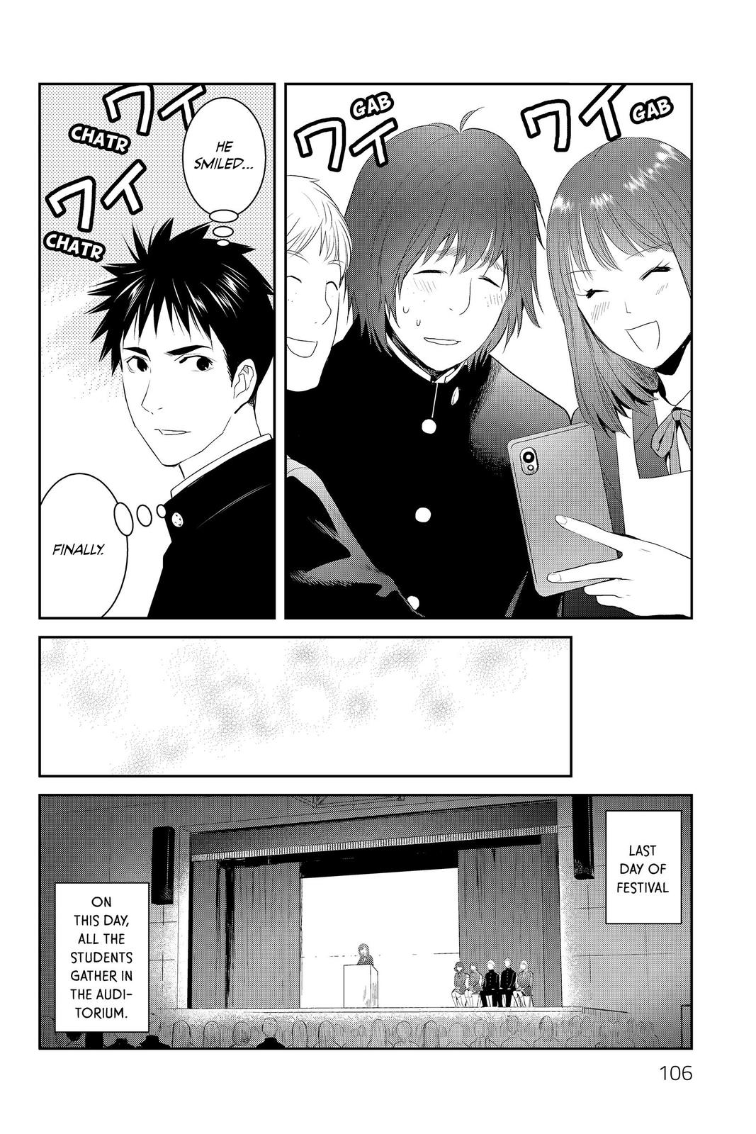 Youkai Apato no Yuuga na Nichijou Chapter 88 page 20 - Chapter 88