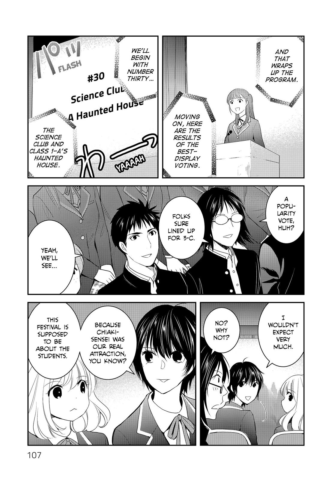 Youkai Apato no Yuuga na Nichijou Chapter 88 page 21 - Chapter 88
