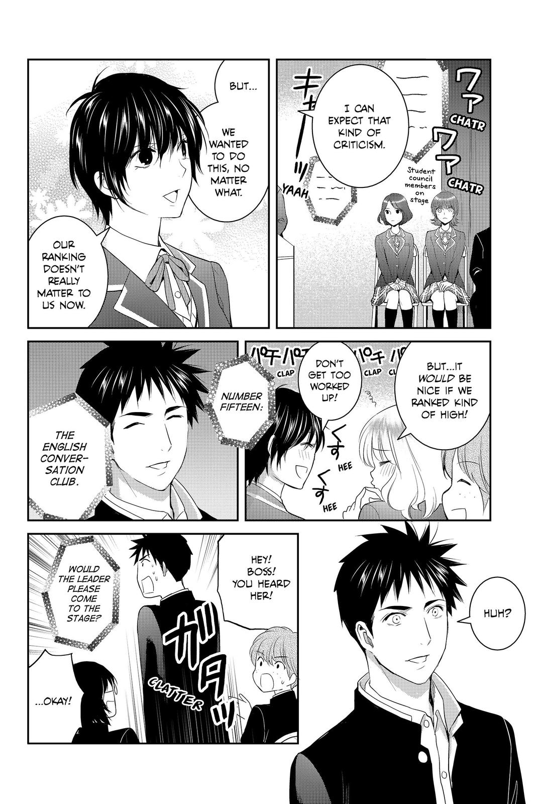 Youkai Apato no Yuuga na Nichijou Chapter 88 page 22 - Chapter 88
