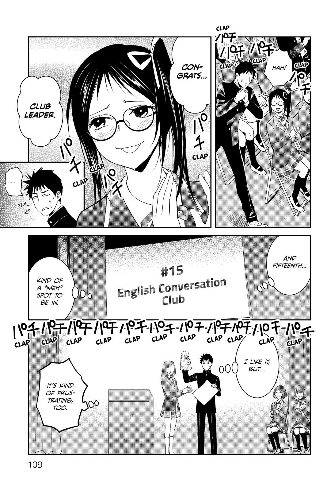 Youkai Apato no Yuuga na Nichijou Chapter 88 page 23 - Chapter 88