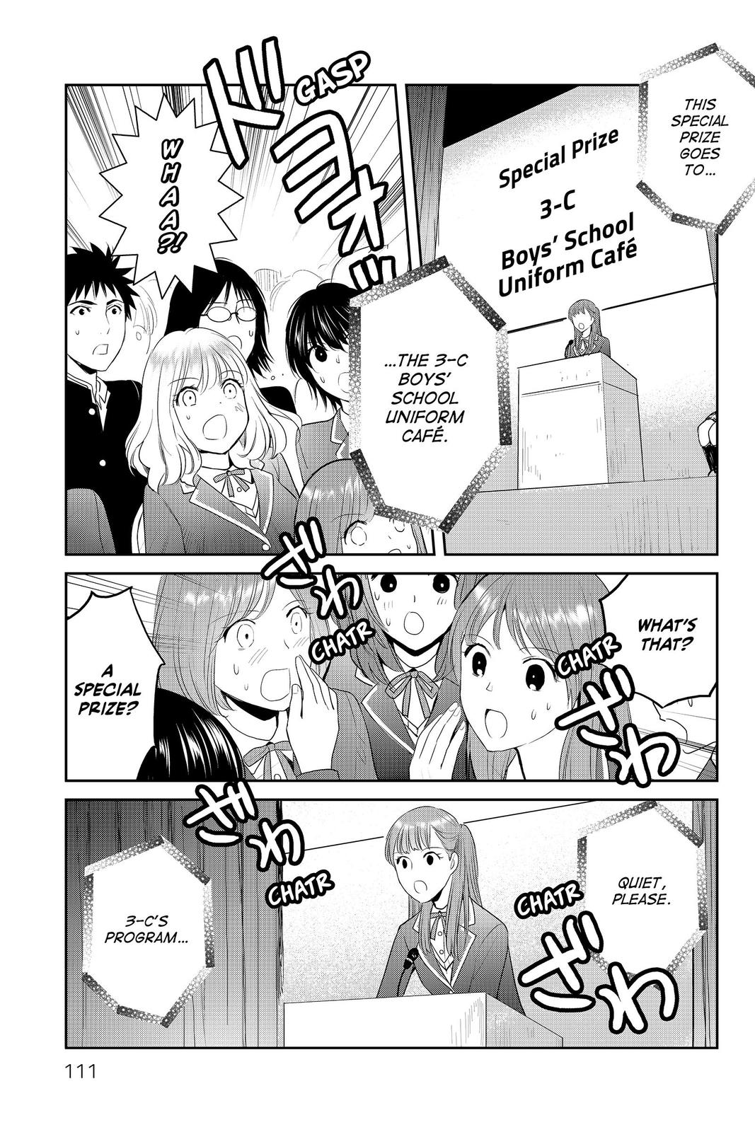 Youkai Apato no Yuuga na Nichijou Chapter 88 page 25 - Chapter 88