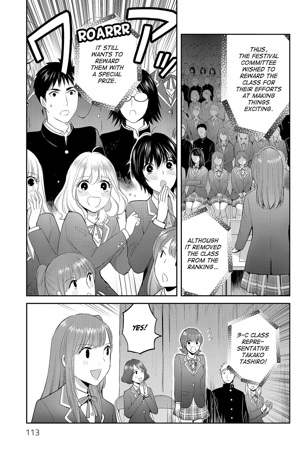 Youkai Apato no Yuuga na Nichijou Chapter 88 page 27 - Chapter 88