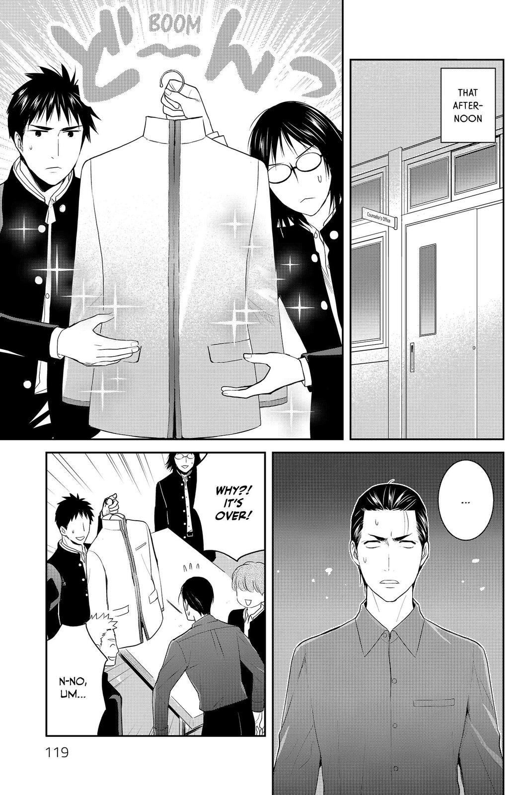 Youkai Apato no Yuuga na Nichijou Chapter 88 page 33 - Chapter 88