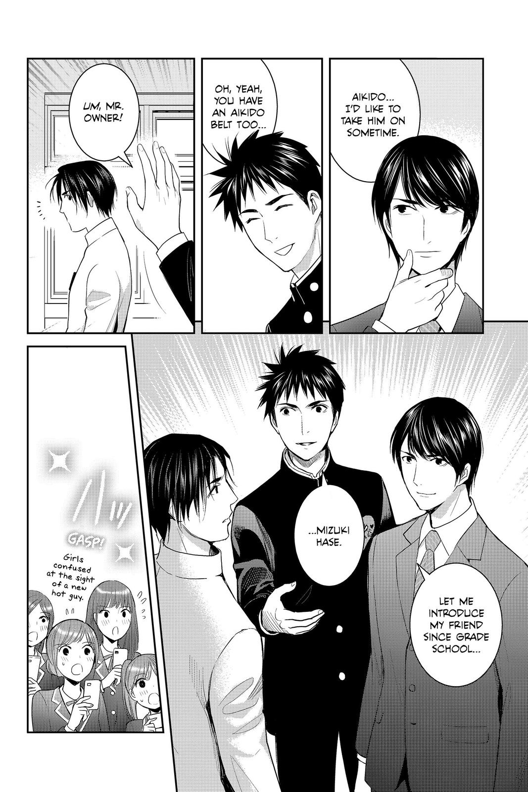 Youkai Apato no Yuuga na Nichijou Chapter 88 page 4 - Chapter 88