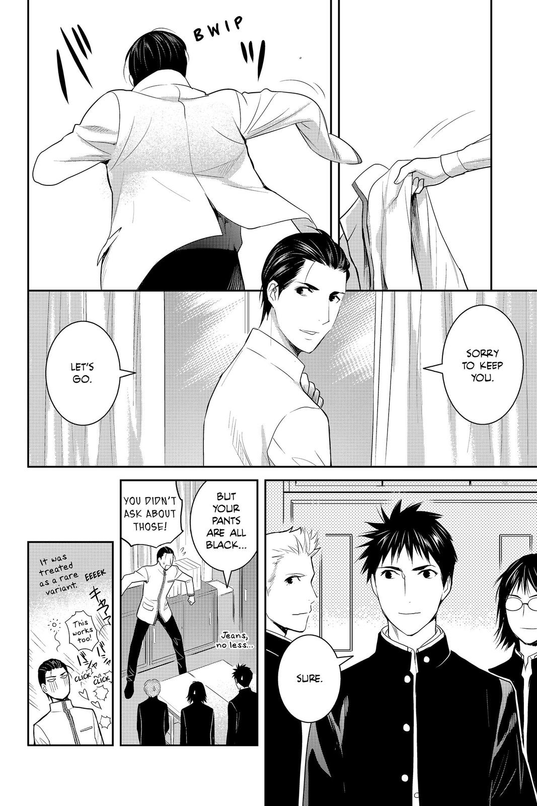 Youkai Apato no Yuuga na Nichijou Chapter 88 page 40 - Chapter 88