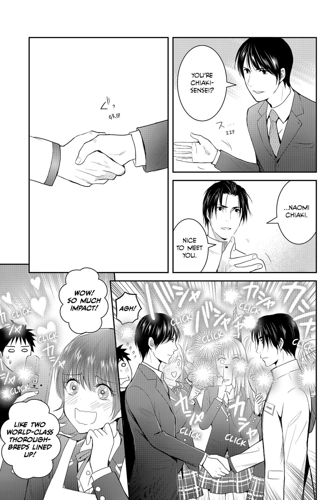 Youkai Apato no Yuuga na Nichijou Chapter 88 page 5 - Chapter 88