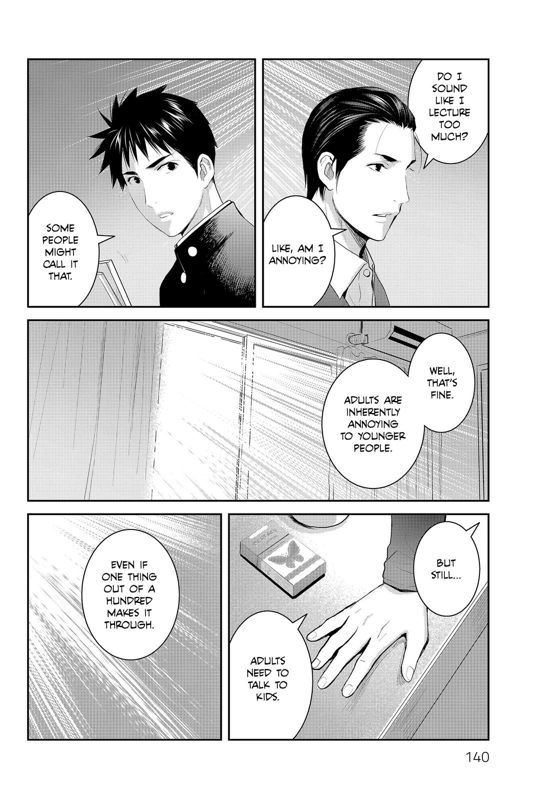 Youkai Apato no Yuuga na Nichijou Chapter 89 page 12 - Chapter 89