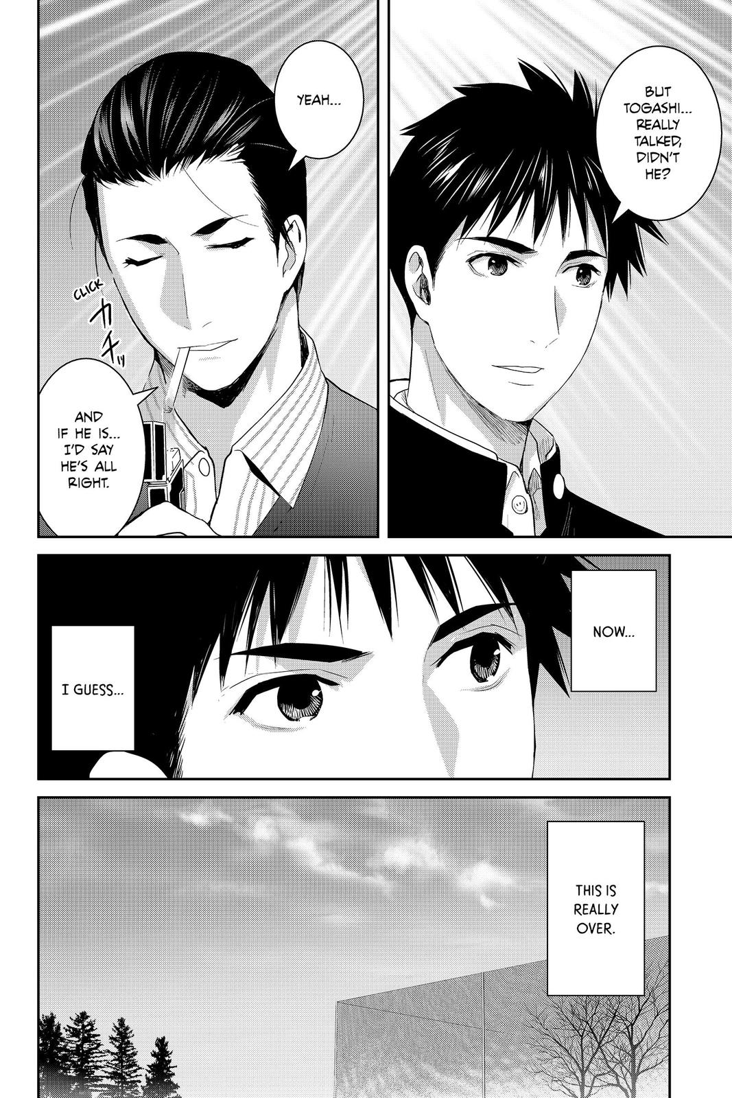Youkai Apato no Yuuga na Nichijou Chapter 89 page 14 - Chapter 89