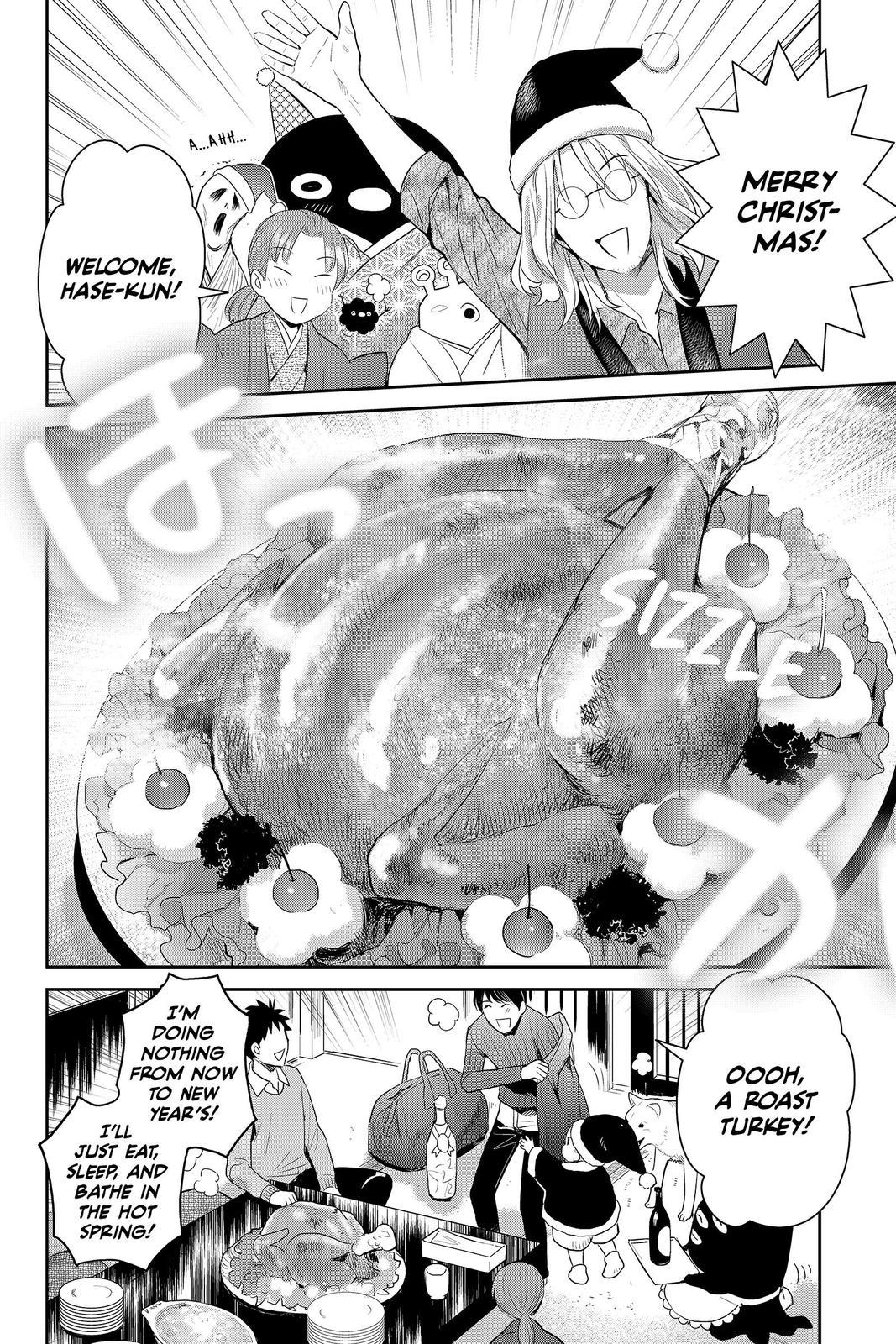 Youkai Apato no Yuuga na Nichijou Chapter 89 page 16 - Chapter 89