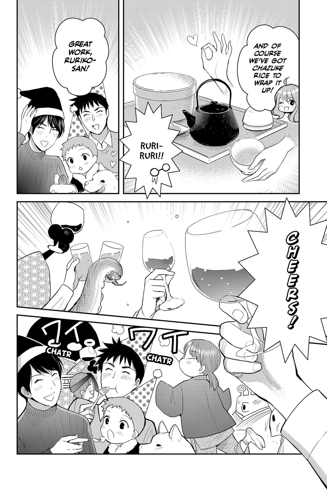 Youkai Apato no Yuuga na Nichijou Chapter 89 page 18 - Chapter 89
