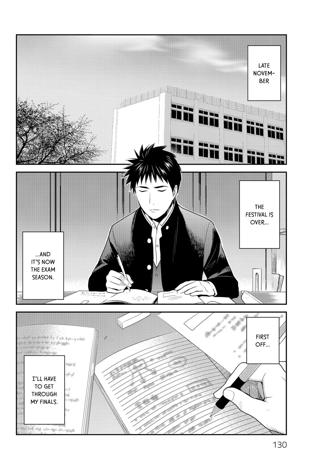 Youkai Apato no Yuuga na Nichijou Chapter 89 page 2 - Chapter 89