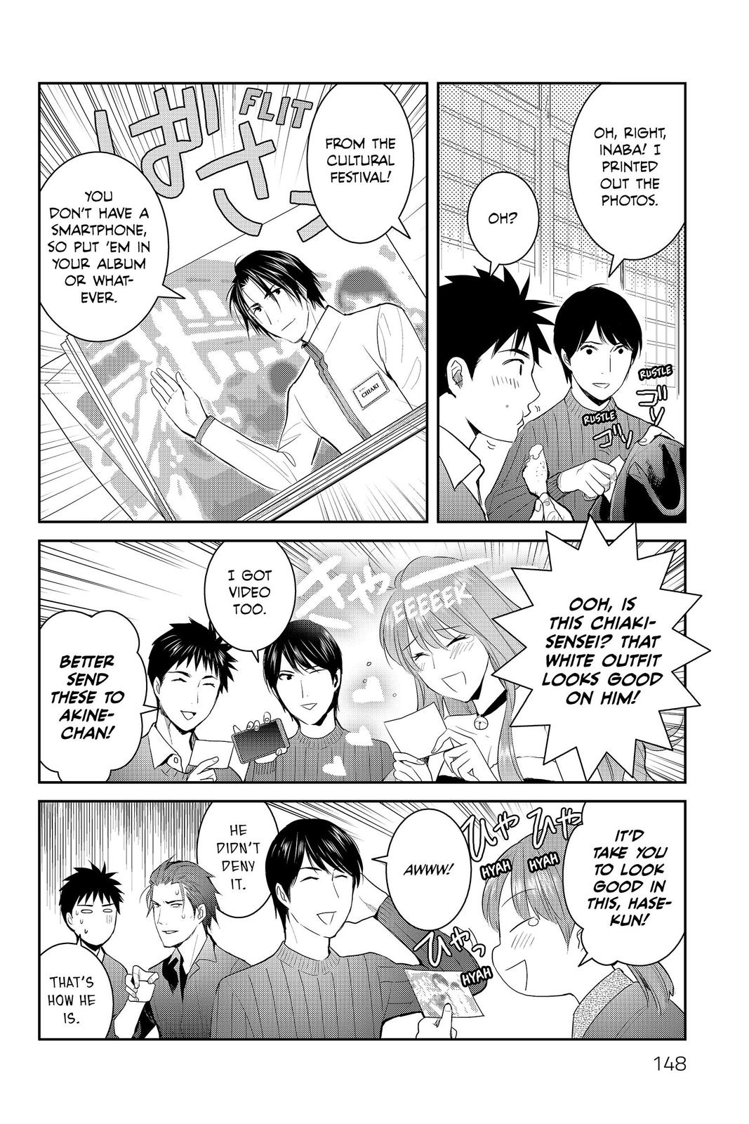 Youkai Apato no Yuuga na Nichijou Chapter 89 page 20 - Chapter 89