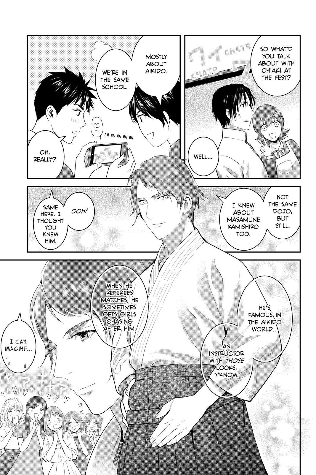 Youkai Apato no Yuuga na Nichijou Chapter 89 page 21 - Chapter 89
