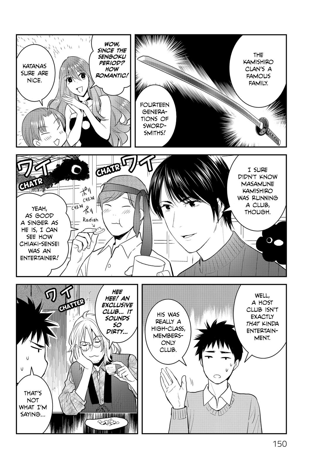 Youkai Apato no Yuuga na Nichijou Chapter 89 page 22 - Chapter 89