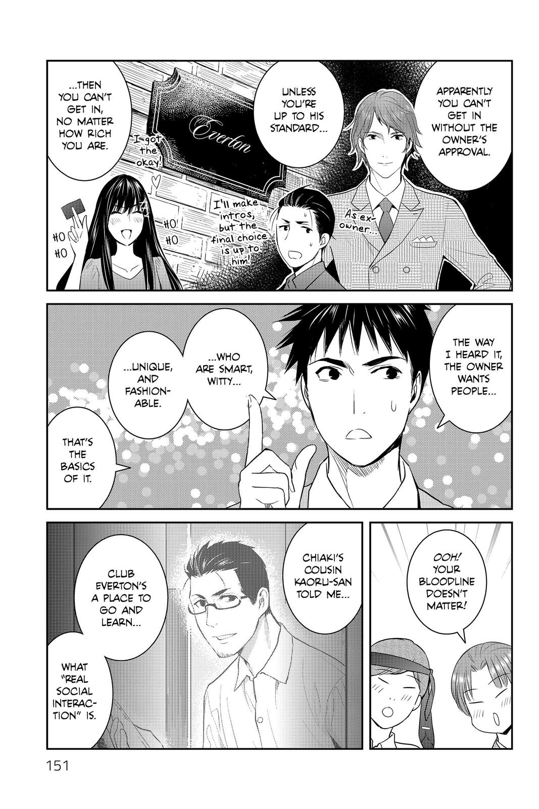 Youkai Apato no Yuuga na Nichijou Chapter 89 page 23 - Chapter 89