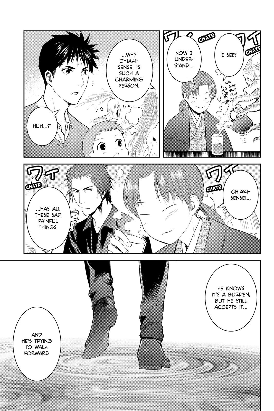 Youkai Apato no Yuuga na Nichijou Chapter 89 page 27 - Chapter 89