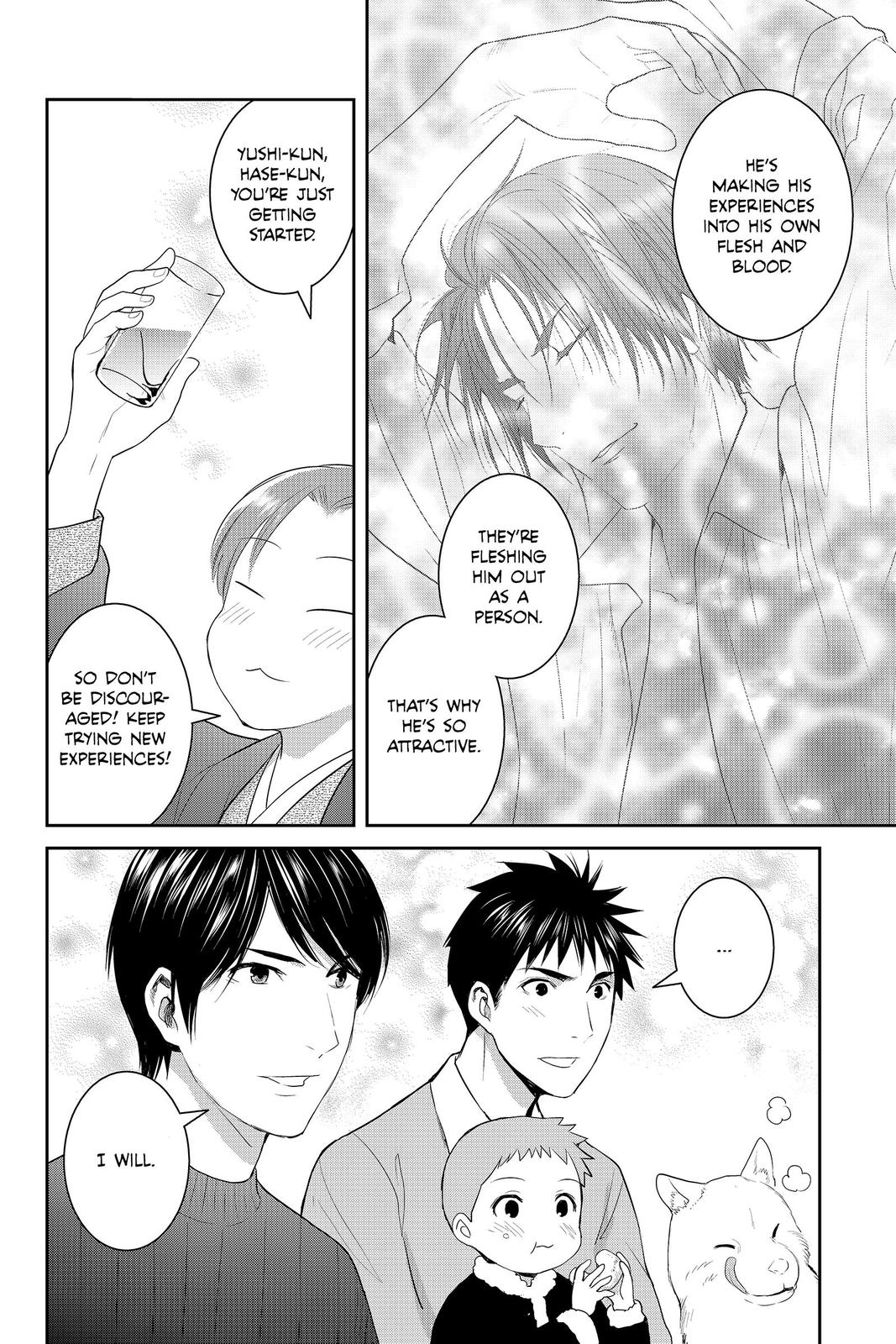 Youkai Apato no Yuuga na Nichijou Chapter 89 page 28 - Chapter 89