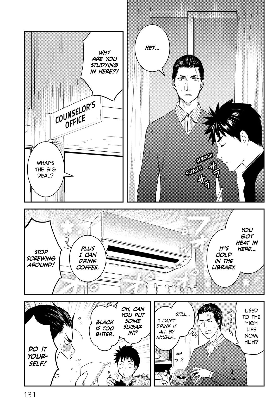 Youkai Apato no Yuuga na Nichijou Chapter 89 page 3 - Chapter 89