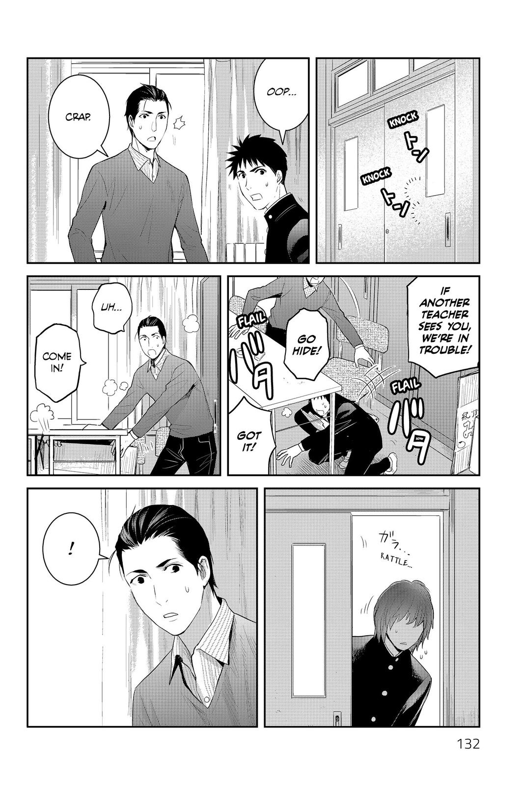 Youkai Apato no Yuuga na Nichijou Chapter 89 page 4 - Chapter 89