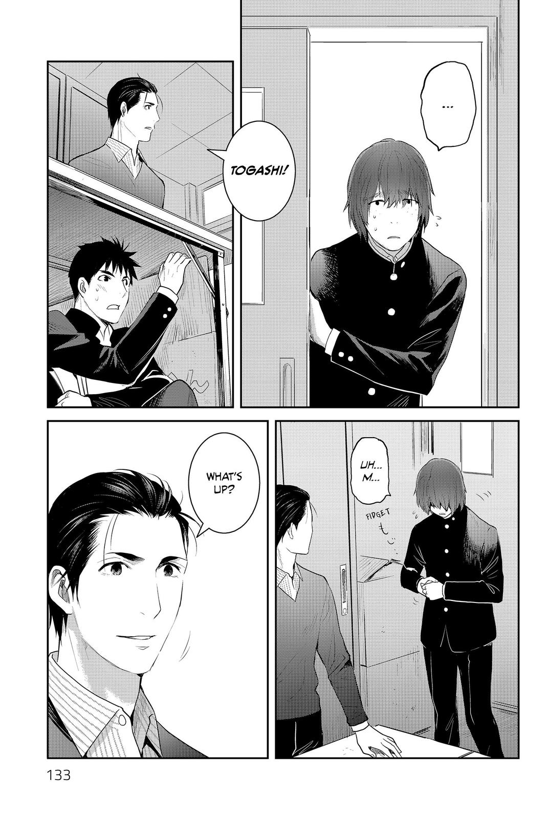 Youkai Apato no Yuuga na Nichijou Chapter 89 page 5 - Chapter 89