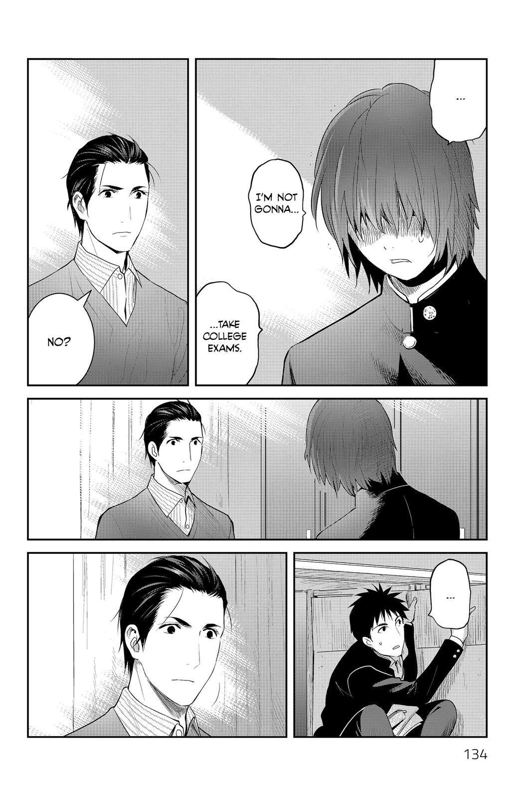 Youkai Apato no Yuuga na Nichijou Chapter 89 page 6 - Chapter 89