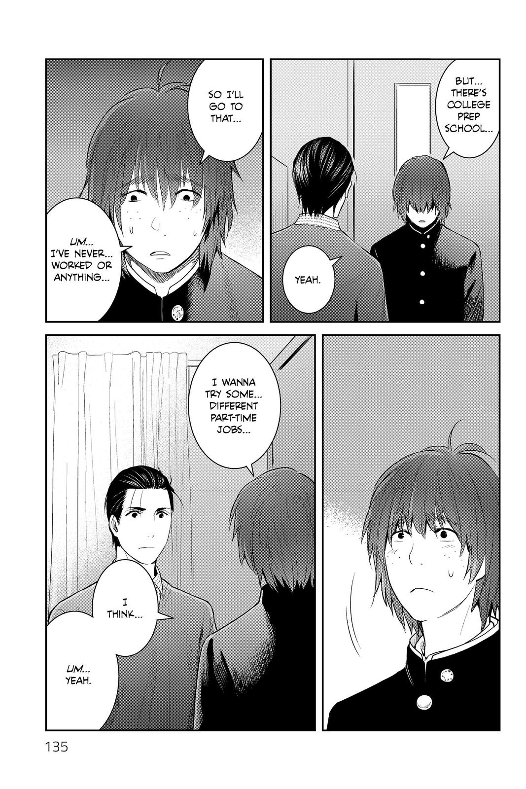 Youkai Apato no Yuuga na Nichijou Chapter 89 page 7 - Chapter 89