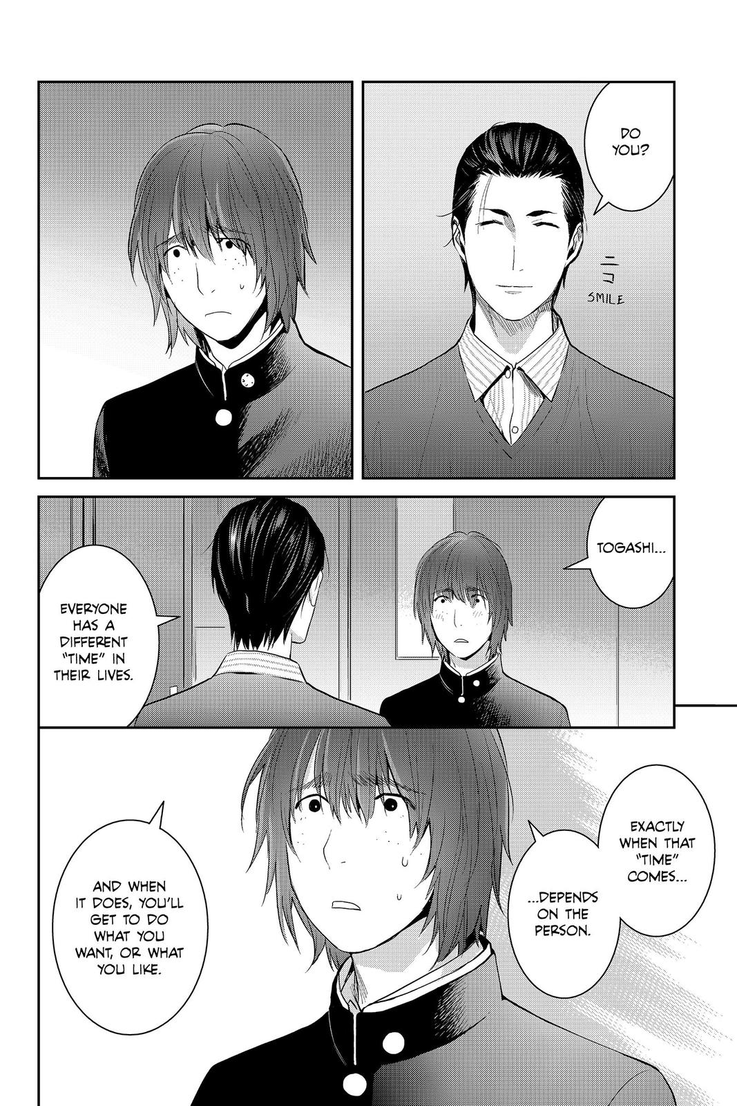 Youkai Apato no Yuuga na Nichijou Chapter 89 page 8 - Chapter 89
