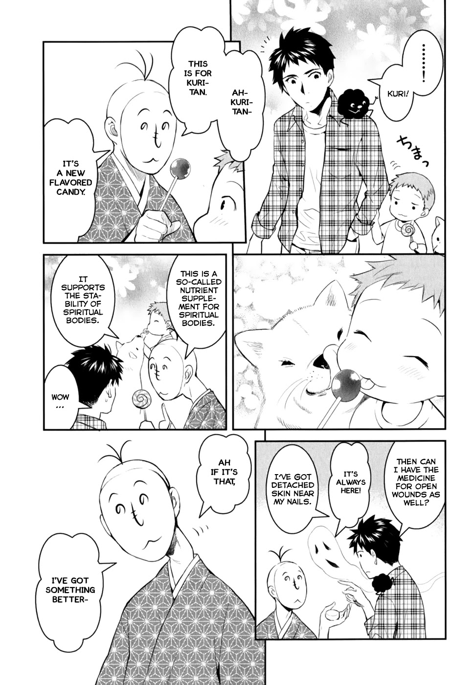 Youkai Apato no Yuuga na Nichijou Chapter 9 page 13 - Chapter 9: Spring Has Arrived