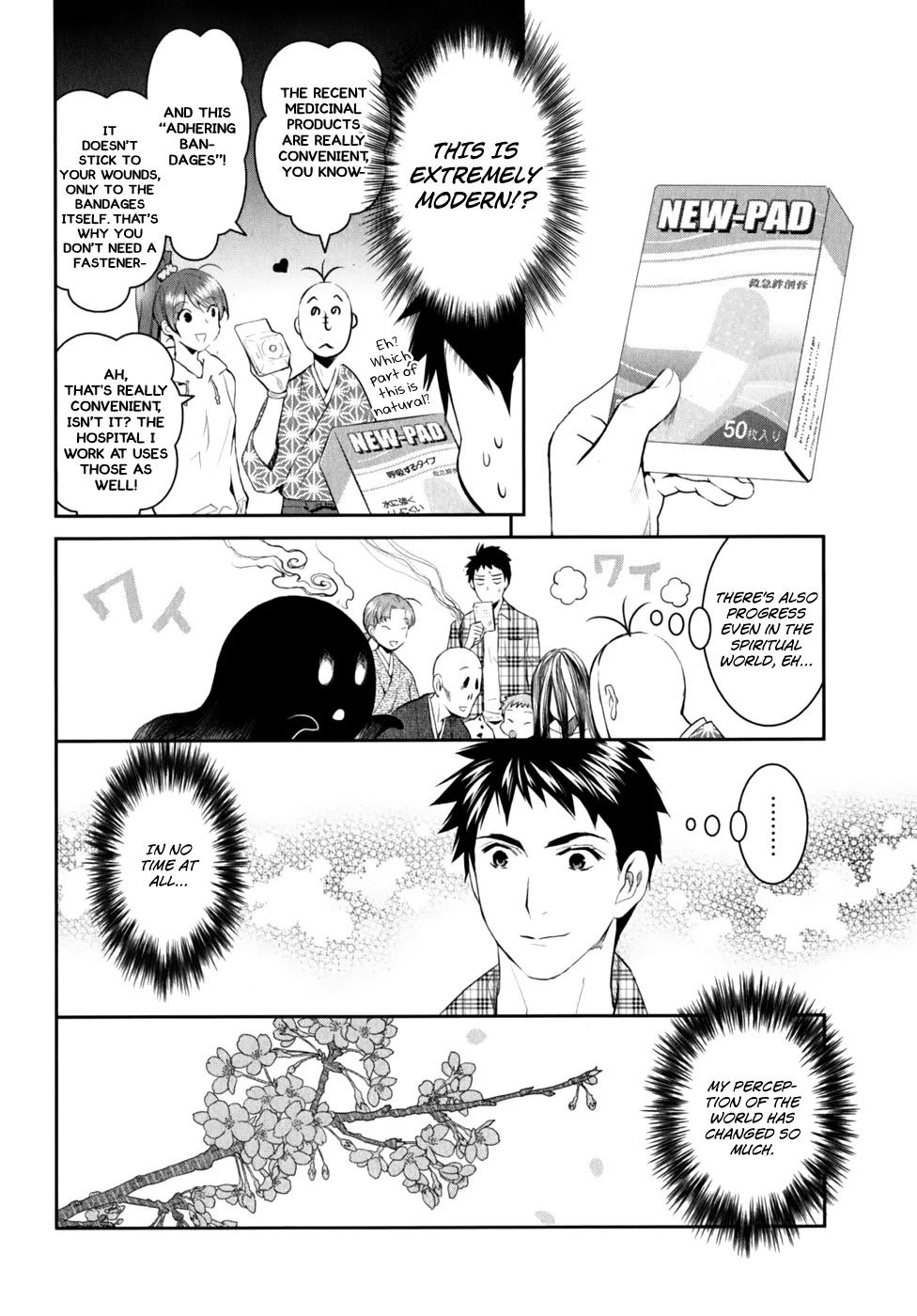 Youkai Apato no Yuuga na Nichijou Chapter 9 page 14 - Chapter 9: Spring Has Arrived