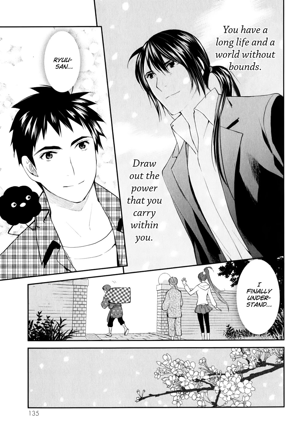 Youkai Apato no Yuuga na Nichijou Chapter 9 page 15 - Chapter 9: Spring Has Arrived
