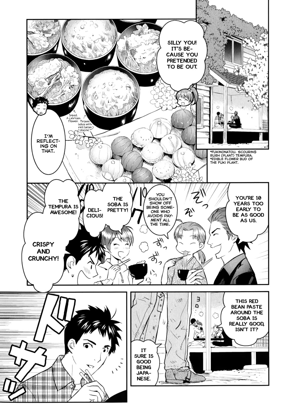 Youkai Apato no Yuuga na Nichijou Chapter 9 page 19 - Chapter 9: Spring Has Arrived