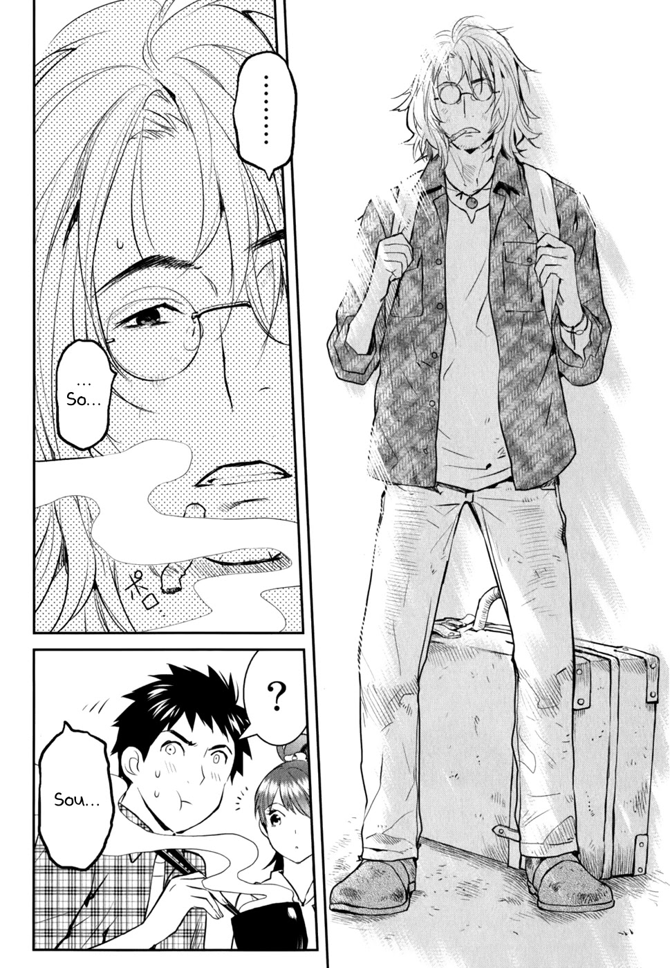 Youkai Apato no Yuuga na Nichijou Chapter 9 page 20 - Chapter 9: Spring Has Arrived