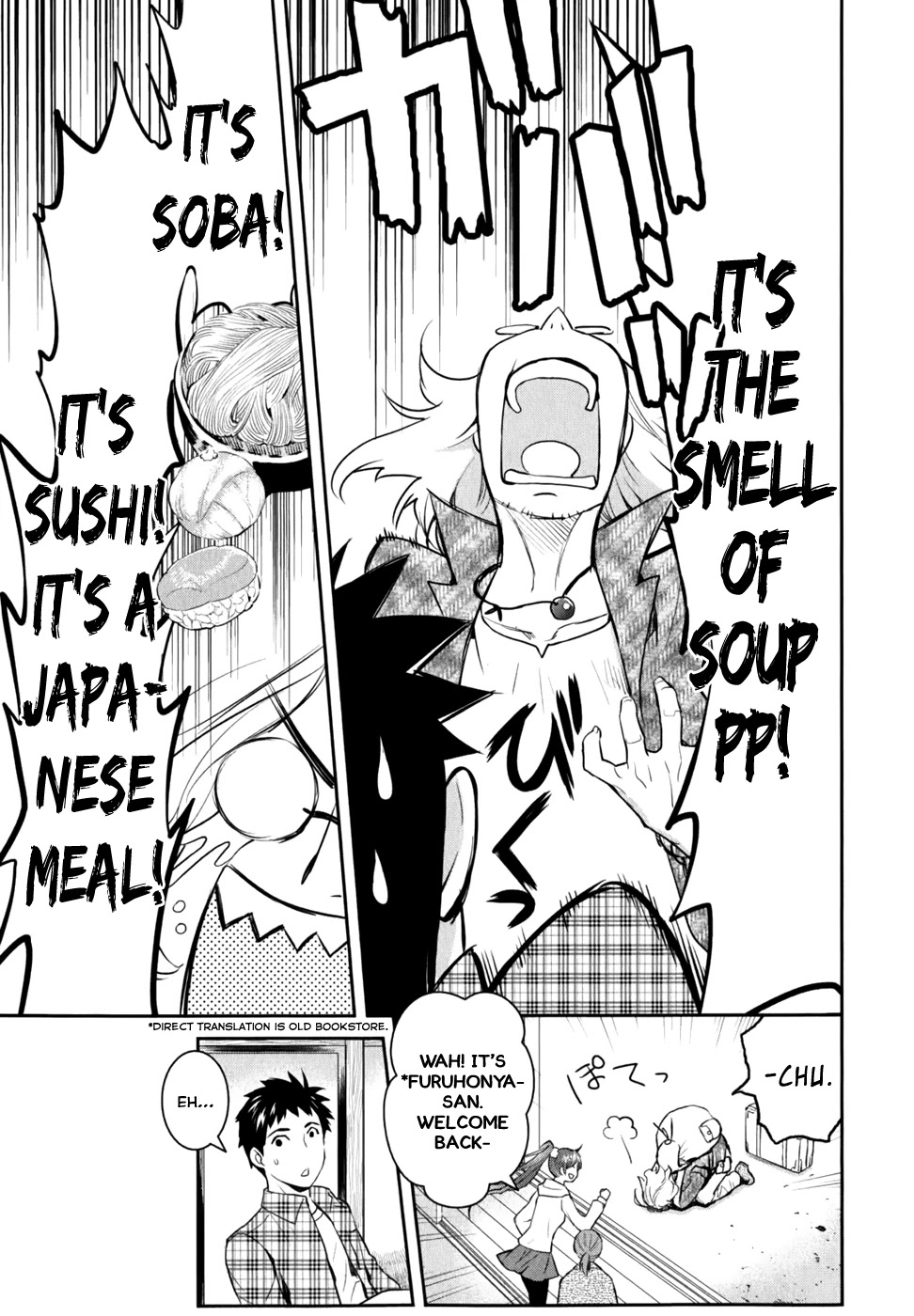 Youkai Apato no Yuuga na Nichijou Chapter 9 page 21 - Chapter 9: Spring Has Arrived