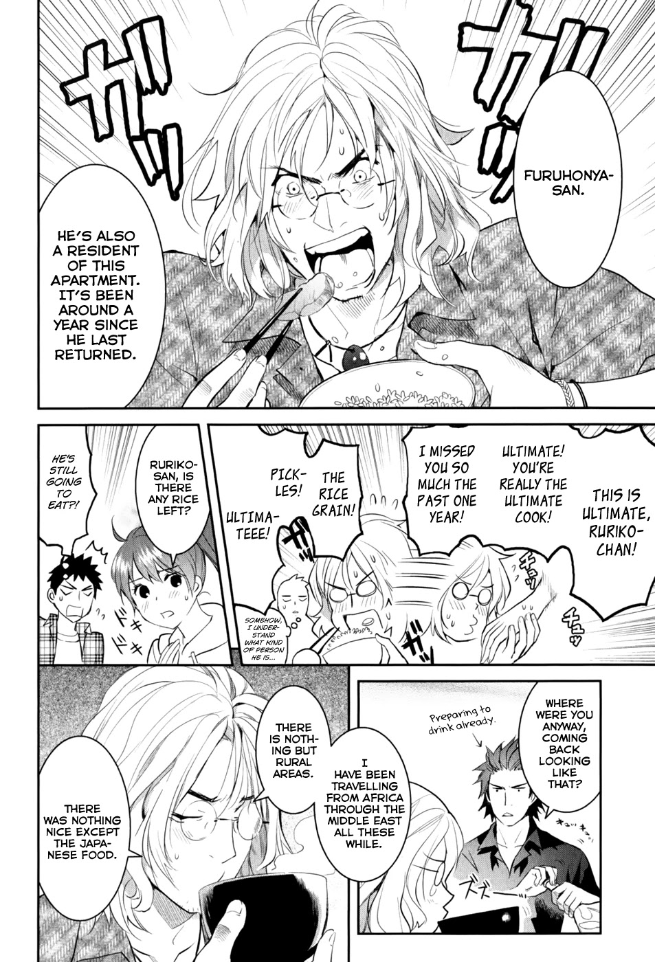 Youkai Apato no Yuuga na Nichijou Chapter 9 page 22 - Chapter 9: Spring Has Arrived