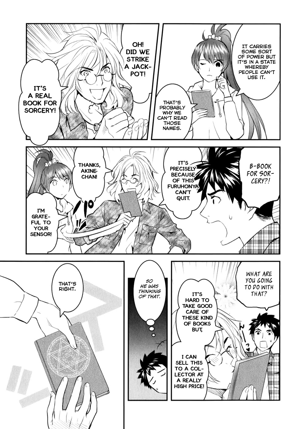 Youkai Apato no Yuuga na Nichijou Chapter 9 page 29 - Chapter 9: Spring Has Arrived