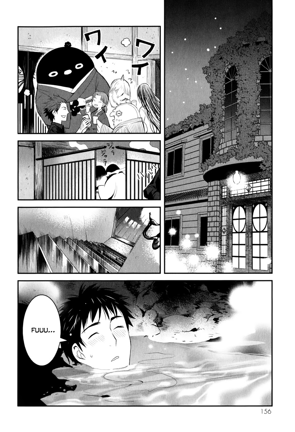 Youkai Apato no Yuuga na Nichijou Chapter 9 page 36 - Chapter 9: Spring Has Arrived