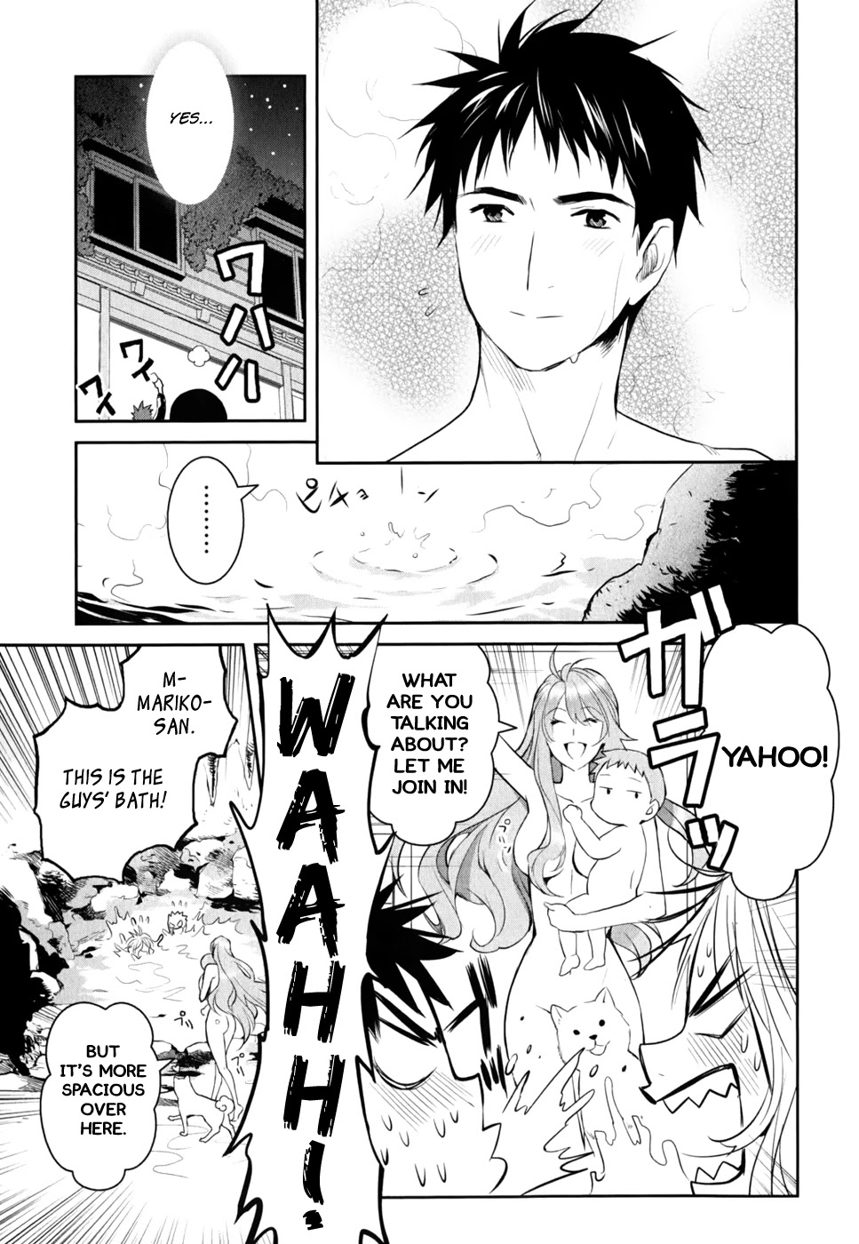 Youkai Apato no Yuuga na Nichijou Chapter 9 page 39 - Chapter 9: Spring Has Arrived