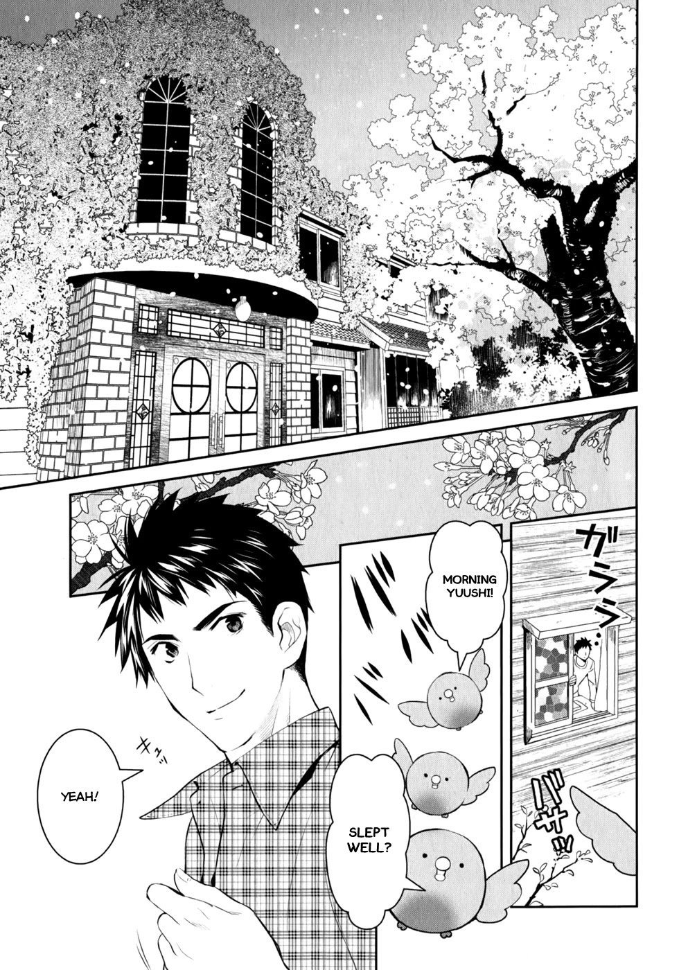 Youkai Apato no Yuuga na Nichijou Chapter 9 page 4 - Chapter 9: Spring Has Arrived
