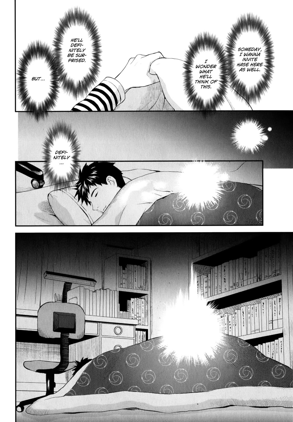 Youkai Apato no Yuuga na Nichijou Chapter 9 page 42 - Chapter 9: Spring Has Arrived
