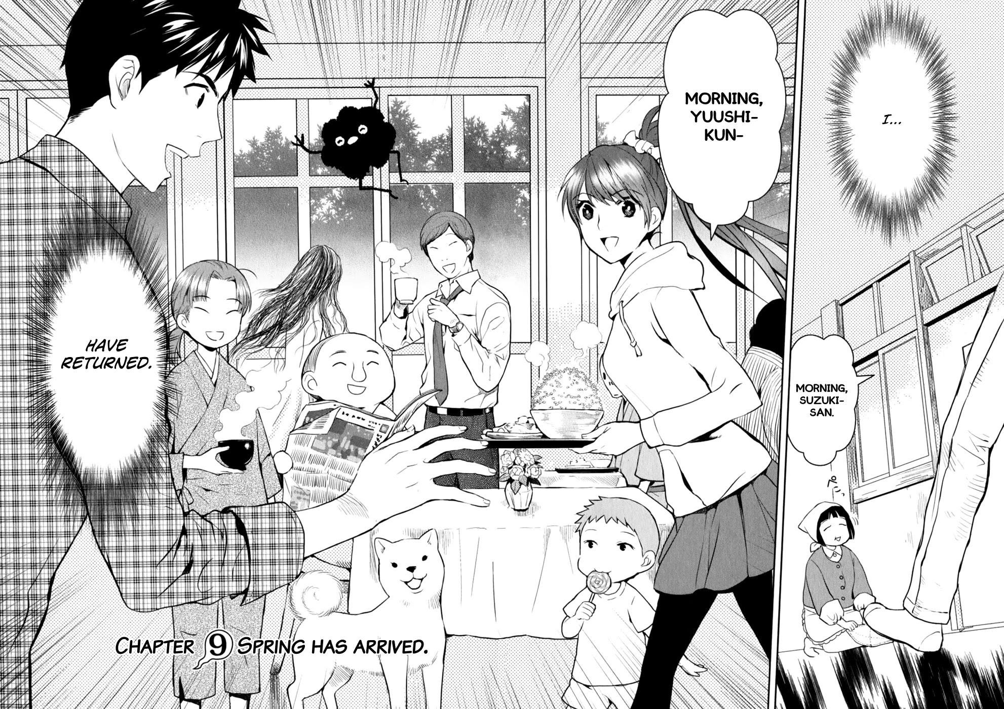Youkai Apato no Yuuga na Nichijou Chapter 9 page 5 - Chapter 9: Spring Has Arrived