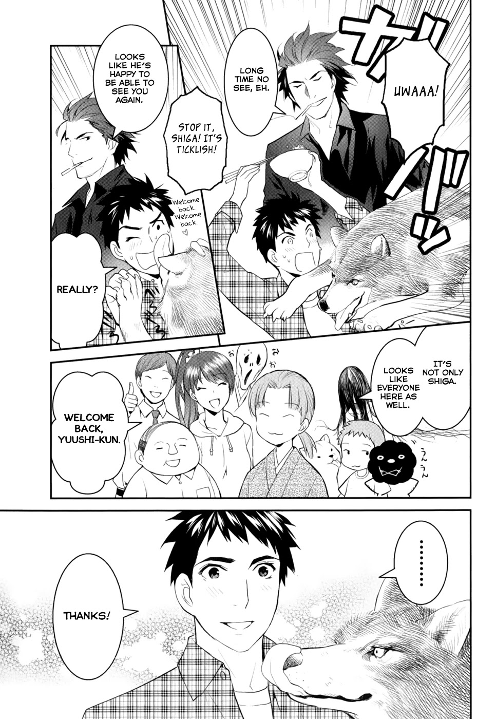 Youkai Apato no Yuuga na Nichijou Chapter 9 page 7 - Chapter 9: Spring Has Arrived