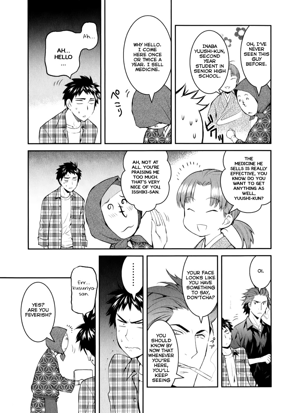 Youkai Apato no Yuuga na Nichijou Chapter 9 page 9 - Chapter 9: Spring Has Arrived