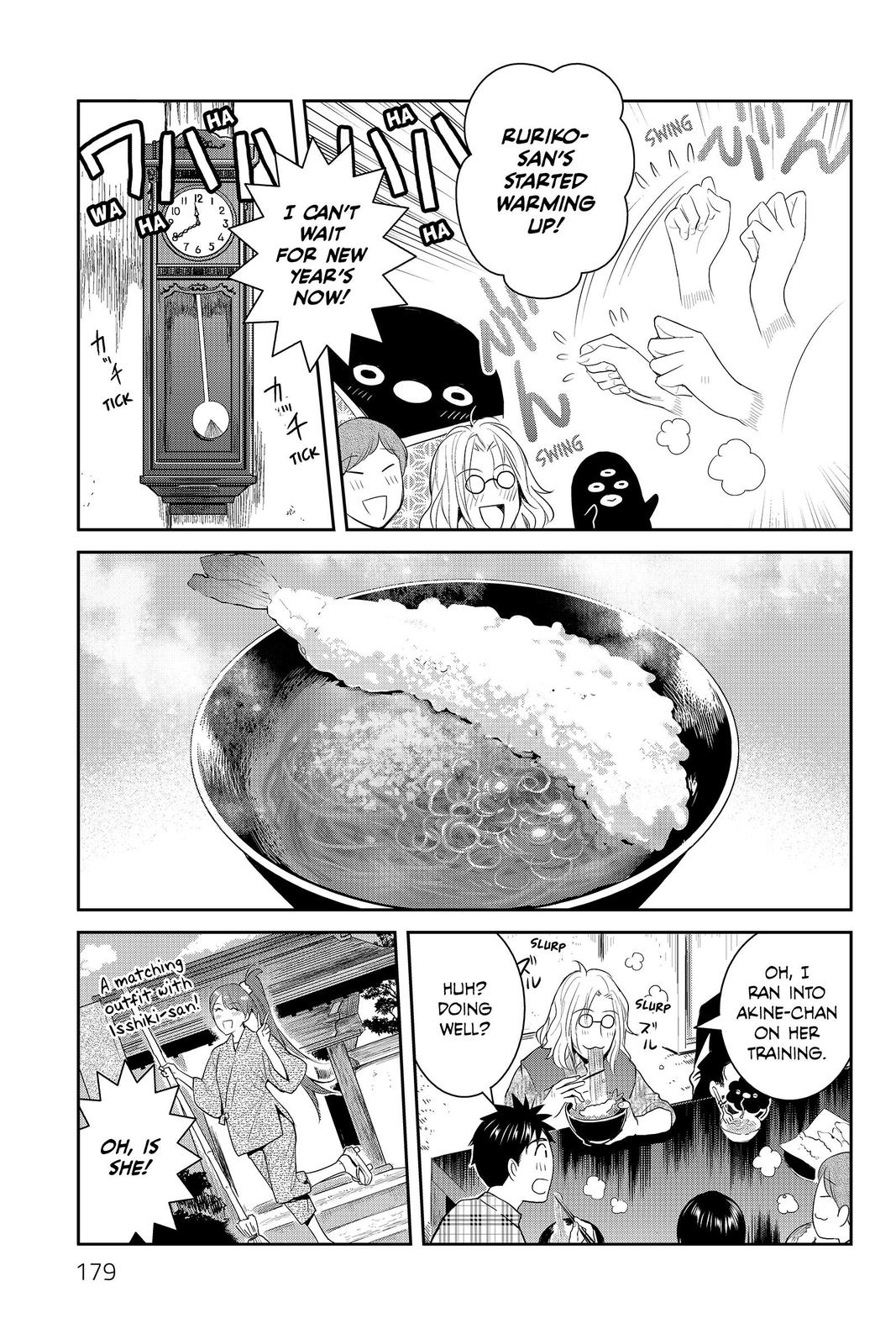 Youkai Apato no Yuuga na Nichijou Chapter 90 page 11 - Chapter 90